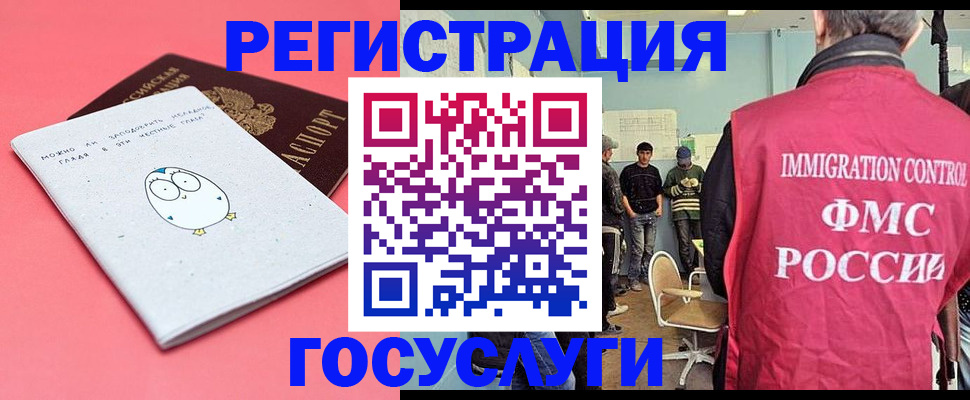 найти адрес прописки в Ялте